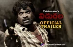 Vetrimaaran’s Vidudhala Part 1 Official Trailer