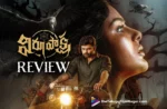 Virupaksha Telugu Movie Review
