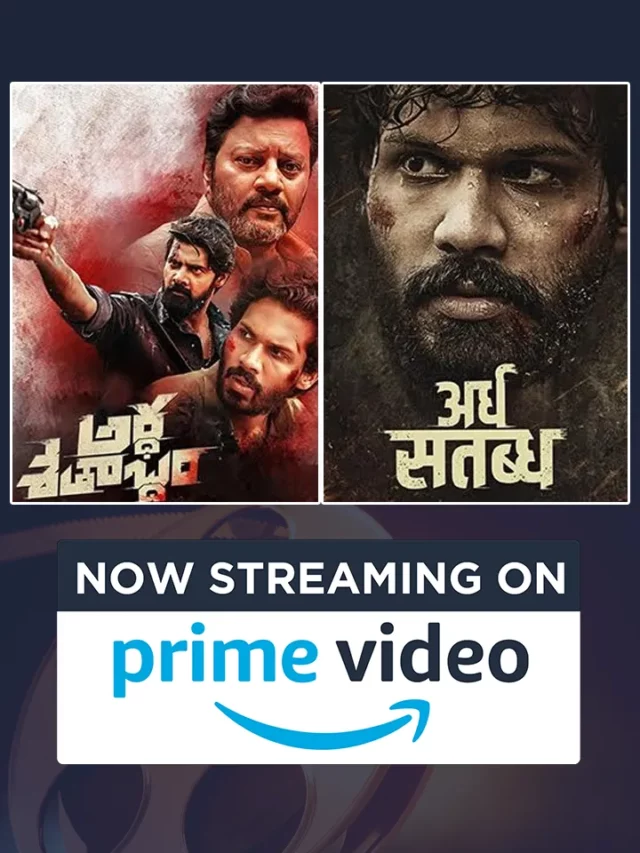 Khaidi 2019 telugu discount movie amazon prime