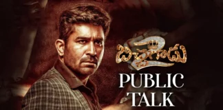 Bichagadu 2 Movie Public Talk