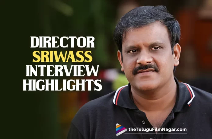 Ramabanam Director Sriwass Oleti Interview Highlights