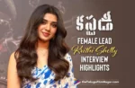 Custody Female Lead Krithi Shetty Interview Highlights