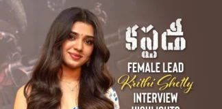 Custody Female Lead Krithi Shetty Interview Highlights