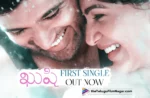 Kushi Movie First Single Na Rojaa Nuvve Out Now