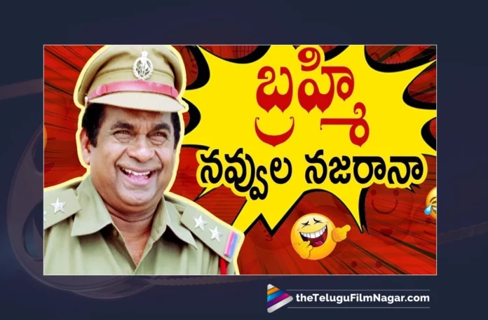 Watch Brahmanandam Back To Back Comedy Scenes Online,Watch Brahmanandam Back To Back Best Comedy Scenes,Brahmanandam Back To Back Best Comedy Scenes,Watch Brahmanandam Back To Back Comedy Scenes,Brahmanandam Back To Back Comedy Scenes,Watch Brahmanandam Non Stop Jabardasth Comedy Scenes,Brahmanandam Non Stop Jabardasth Comedy Scenes,Namo Venkatesa,Brahmanandam Comedy,Brahmanandam Comedy Scenes,Brahmanandam,Namo Venkatesa Full Movie,Comedy Scenes,Telugu Filmnagar,Telugu Comedy Scenes 2023,Tollywood Comedy Scenes,Telugu Latest Comedy Scenes,Non Stop Telugu Comedy Scenes,Best Telugu Comedy Scenes,Top Telugu Comedy Scenes,Latest Telugu Movie Comedy Scenes,Back To Back Telugu Comedy Scenes 2023,Comedy Scenes Telugu,Latest Comedy Scenes,Latest Telugu Comedy Scenes,Telugu Comedy Scenes,2023 Comedy Scenes,Comedy Videos,Top Comedy Scenes,Latest Comedy Videos 2023,Non Stop Comedy Scenes,Back To Back Telugu Best Comedy Scenes,Telugu Back To Back Best Comedy Scenes,Telugu Back To Back Comedy Scenes,Telugu Non Stop Comedy Scenes,Latest Non Stop Telugu Comedy Scenes,Telugu Back To Back Hilarious Comedy Scenes,Telugu Comedy,Latest Telugu Comedy Scenes Back to Back,Telugu Movie Comedy,Telugu Non Stop Hilarious Comedy Scenes,Telugu Unlimited Comedy Scene,Telugu Non Stop Ultimate Funny Comedy Scenes,Telugu Movies Comedy Clips Scenes,Telugu Comedy Videos,Brahmanandam,Venkatesh, Trisha, Brahmanandam, Ali, Prudhviraj, MS Narayana, Kota Srinivasa Rao and Srinivas Reddy