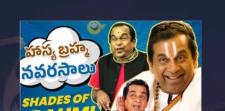 Watch Shades of Brahmanandam Back To Back Comedy Scenes Online,Watch Brahmanandam Back To Back Best Comedy Scenes,Brahmanandam Back To Back Best Comedy Scenes,Watch Brahmanandam Back To Back Comedy Scenes,Brahmanandam Back To Back Comedy Scenes,Watch Brahmanandam Non Stop Jabardasth Comedy Scenes,Brahmanandam Non Stop Jabardasth Comedy Scenes,Namo Venkatesa,Brahmanandam Comedy,Brahmanandam Comedy Scenes,Brahmanandam,Namo Venkatesa Full Movie,Comedy Scenes,Telugu Filmnagar,Telugu Comedy Scenes 2023,Tollywood Comedy Scenes,Telugu Latest Comedy Scenes,Non Stop Telugu Comedy Scenes,Best Telugu Comedy Scenes,Top Telugu Comedy Scenes,Latest Telugu Movie Comedy Scenes,Back To Back Telugu Comedy Scenes 2023,Comedy Scenes Telugu,Latest Comedy Scenes,Latest Telugu Comedy Scenes,Telugu Comedy Scenes,2023 Comedy Scenes,Comedy Videos,Top Comedy Scenes,Latest Comedy Videos 2023,Non Stop Comedy Scenes,Back To Back Telugu Best Comedy Scenes,Telugu Back To Back Best Comedy Scenes,Telugu Back To Back Comedy Scenes,Telugu Non Stop Comedy Scenes,Latest Non Stop Telugu Comedy Scenes,Telugu Back To Back Hilarious Comedy Scenes,Telugu Comedy,Latest Telugu Comedy Scenes Back to Back,Telugu Movie Comedy,Telugu Non Stop Hilarious Comedy Scenes,Telugu Unlimited Comedy Scene,Telugu Non Stop Ultimate Funny Comedy Scenes,Telugu Movies Comedy Clips Scenes,Telugu Comedy Videos,Brahmanandam,Happy Birthday Brahmanandam,Shades of Brahmanandam