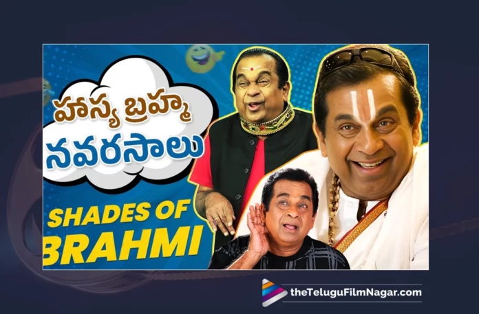 Watch Shades of Brahmanandam Back To Back Comedy Scenes Online,Watch Brahmanandam Back To Back Best Comedy Scenes,Brahmanandam Back To Back Best Comedy Scenes,Watch Brahmanandam Back To Back Comedy Scenes,Brahmanandam Back To Back Comedy Scenes,Watch Brahmanandam Non Stop Jabardasth Comedy Scenes,Brahmanandam Non Stop Jabardasth Comedy Scenes,Namo Venkatesa,Brahmanandam Comedy,Brahmanandam Comedy Scenes,Brahmanandam,Namo Venkatesa Full Movie,Comedy Scenes,Telugu Filmnagar,Telugu Comedy Scenes 2023,Tollywood Comedy Scenes,Telugu Latest Comedy Scenes,Non Stop Telugu Comedy Scenes,Best Telugu Comedy Scenes,Top Telugu Comedy Scenes,Latest Telugu Movie Comedy Scenes,Back To Back Telugu Comedy Scenes 2023,Comedy Scenes Telugu,Latest Comedy Scenes,Latest Telugu Comedy Scenes,Telugu Comedy Scenes,2023 Comedy Scenes,Comedy Videos,Top Comedy Scenes,Latest Comedy Videos 2023,Non Stop Comedy Scenes,Back To Back Telugu Best Comedy Scenes,Telugu Back To Back Best Comedy Scenes,Telugu Back To Back Comedy Scenes,Telugu Non Stop Comedy Scenes,Latest Non Stop Telugu Comedy Scenes,Telugu Back To Back Hilarious Comedy Scenes,Telugu Comedy,Latest Telugu Comedy Scenes Back to Back,Telugu Movie Comedy,Telugu Non Stop Hilarious Comedy Scenes,Telugu Unlimited Comedy Scene,Telugu Non Stop Ultimate Funny Comedy Scenes,Telugu Movies Comedy Clips Scenes,Telugu Comedy Videos,Brahmanandam,Happy Birthday Brahmanandam,Shades of Brahmanandam