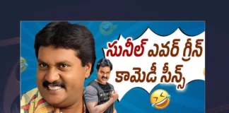 Watch Sunil Back To Back Comedy Scenes Online,Watch Sunil Back To Back Best Comedy Scenes,Sunil Back To Back Best Comedy Scenes,Watch Sunil Back To Back Comedy Scenes,Sunil Back To Back Comedy Scenes,Watch Sunil Non Stop Jabardasth Comedy Scenes,Sunil Non Stop Jabardasth Comedy Scenes,Namo Venkatesa,Sunil Comedy,Sunil Comedy Scenes,Sunil,Namo Venkatesa Full Movie,Comedy Scenes,Telugu Filmnagar,Telugu Comedy Scenes 2023,Tollywood Comedy Scenes,Telugu Latest Comedy Scenes,Non Stop Telugu Comedy Scenes,Best Telugu Comedy Scenes,Top Telugu Comedy Scenes,Latest Telugu Movie Comedy Scenes,Back To Back Telugu Comedy Scenes 2023,Comedy Scenes Telugu,Latest Comedy Scenes,Latest Telugu Comedy Scenes,Telugu Comedy Scenes,2023 Comedy Scenes,Comedy Videos,Top Comedy Scenes,Latest Comedy Videos 2023,Non Stop Comedy Scenes,Back To Back Telugu Best Comedy Scenes,Telugu Back To Back Best Comedy Scenes,Telugu Back To Back Comedy Scenes,Telugu Non Stop Comedy Scenes,Latest Non Stop Telugu Comedy Scenes,Telugu Back To Back Hilarious Comedy Scenes,Telugu Comedy,Latest Telugu Comedy Scenes Back to Back,Telugu Movie Comedy,Telugu Non Stop Hilarious Comedy Scenes,Telugu Unlimited Comedy Scene,Telugu Non Stop Ultimate Funny Comedy Scenes,Telugu Movies Comedy Clips Scenes,Telugu Comedy Videos,Dimple Chopade,Nikki Galrani and Brahmanandam,Sunil