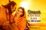 Adipurush Songs: Ram Sita Ram Full Song Released