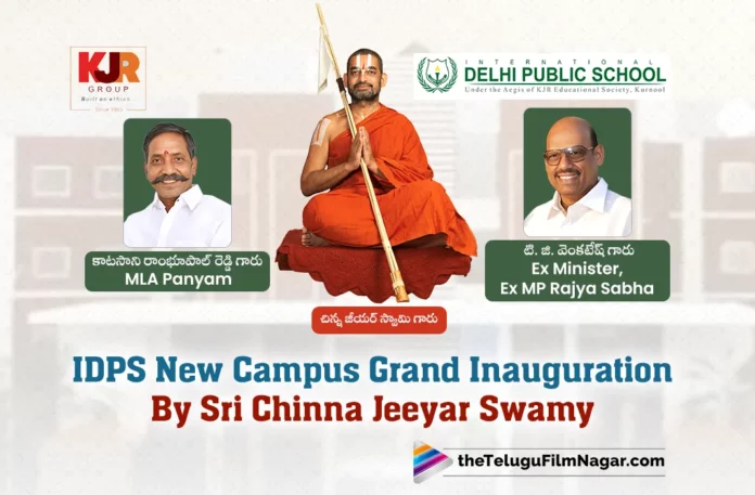 IDPS New Campus Inauguration By Sri Chinna Jeeyar Swamy