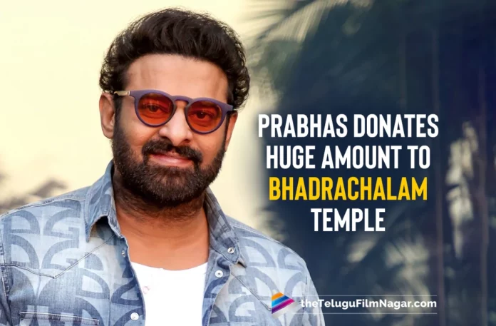 Adipurush Actor Prabhas Donates Huge Amount To Bhadrachalam Temple