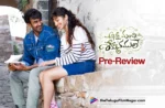 Anni Manchi Sakunamule Telugu Movie Pre-Review