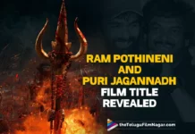 Ustaad Ram Pothineni And Puri Jagannadh Film Title Revealed