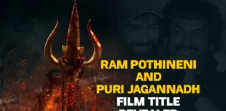 Ustaad Ram Pothineni And Puri Jagannadh Film Title Revealed