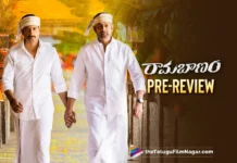 Ramabanam Movie Pre-Review