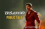 Ramabanam Movie Public Talk