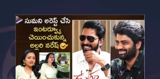 Suma Kanakala Under Arrest Interview with Ugram Team,Allari Naresh,Mirnaa,Manikanta Varanasi,Koushik Mahata,Indraja,Sreenivasa Sayee,Sharath Lohitashwa,Sharath Lohitashwa,Naga Mahesh,Shatru,Ramesh Reddy,Vijay Kanakamedala Interview,Ugram Interview,Ugram Movie Team Latest Interview,Ugram Movie Interview,Ugram Movie Team Interview,Ugram Movie Team Exclusive Interview,Ugram,Ugram Movie,Ugram Telugu Movie,Ugram Movie Updates,Ugram Movie Latest News,Allari Naresh Ugram,Telugu New Movies 2023,Telugu Movies 2023,2023 Telugu Movies,Suma Kanakala Latest Interviews,Suma Kanakala Interviews,Suma Kanakala,Latest Telugu Movies 2023,TFN Interviews,Interviews,Latest Interviews Of Telugu Cinema Celebrities,Latest Interviews,Telugu Interviews,Tollywood Interviews,Tollywood Celebrity Inteviews,Allari Naresh Latest Interviews,Allari Naresh Latest Telugu Movies,Allari Naresh Ugram Movie Latest Interview,Telugu Celebrity Inteviews,Celebrity Inteviews,Exclusive Interviews,Tollywood Celebrity Interviews,Latest Tollywood Interviews,Telugu Movie Interviews,Telugu Cinema Celebrity Interview,Celebrity Interviews,Latest Telugu Interviews,Telugu Interview,Latest Telugu Cinema News,Latest Interviews With Tollywood Celebrity Actor Actress,Telugu Cinema Actors And Actress Interviews,Telugu Latest Interviews,Telugu Filmnagar,Latest Telugu Movies News,Telugu Film News 2023,Tollywood Movie Updates,TFN Interviews,Vijay Kanakamedala Latest Interviews