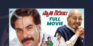 Watch Swathi Kiranam Telugu Full Movie Online,Watch Swathi Kiranam Full Movie Online,Watch Swathi Kiranam Movie Online,Watch Swathi Kiranam Full Movie Online In HD,Watch Swathi Kiranam Full Movie Online In HD Quality,Swathi Kiranam,Swathi Kiranam Movie,Swathi Kiranam Telugu Movie,Swathi Kiranam Full Movie,Swathi Kiranam Telugu Full Movie,Swathi Kiranam Full Movie Online,Watch Swathi Kiranam,Swathi Kiranam Telugu Full Movie Watch Online,Swathi Kiranam Movie Watch Online,Telugu Full Movies,Latest Telugu Movies,Watch Online Telugu Movies,Telugu Full Length Movies,Latest Telugu Online Movies,Telugu Full Movies Watch Online,Watch New Telugu Movies Online,Watch Telugu Movies online in HD,Full Movie Online in HD in Telugu,Watch Full HD Movie Online,Telugu Movies,Watch Latest Telugu Movies,Telugu Swathi Kiranam Movie,Telugu Comedy Movies,Telugu Thriller Movies,Telugu Drama Movies,Telugu Crime Movies,Watch Telugu Full Movies,Watch Latest Telugu Movies Online,Telugu Movies Watch Online Free,Telugu Online Movies,New Telugu Movies,Watch Best Telugu Movies Online,Watch Telugu Movies In HD,Telugu Movies Watch Online Free,Watch Latest Movies,Watch Latest Telugu Films 2023 Online,Watch New Tollywood Cinemas Online,Bhanushree,Bhanu Chander,Santhosh Raj,Dhanush Pranav,Gemini Suresh,Sharath Lohitashwa