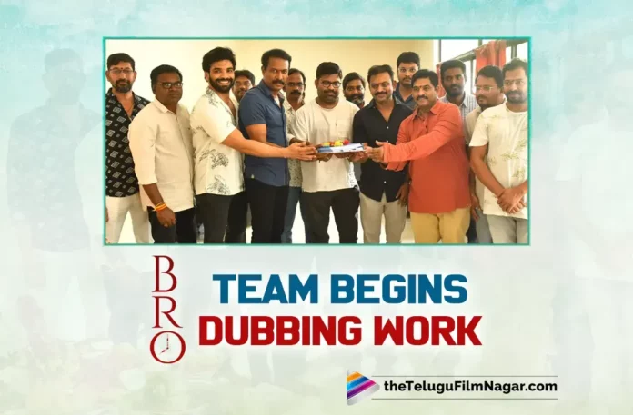 BRO Team Begins Dubbing Work With A Puja Ceremony