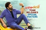 Bholaa Shankar Team Releases Special Posters On May Day
