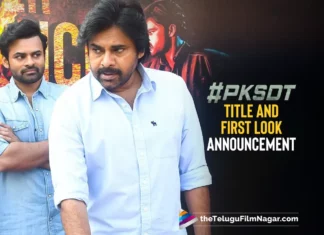 PKSDT Title And First Look Announcement