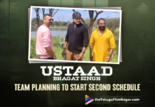 Ustaad Bhagat Singh Team Planning To Start Second Schedule