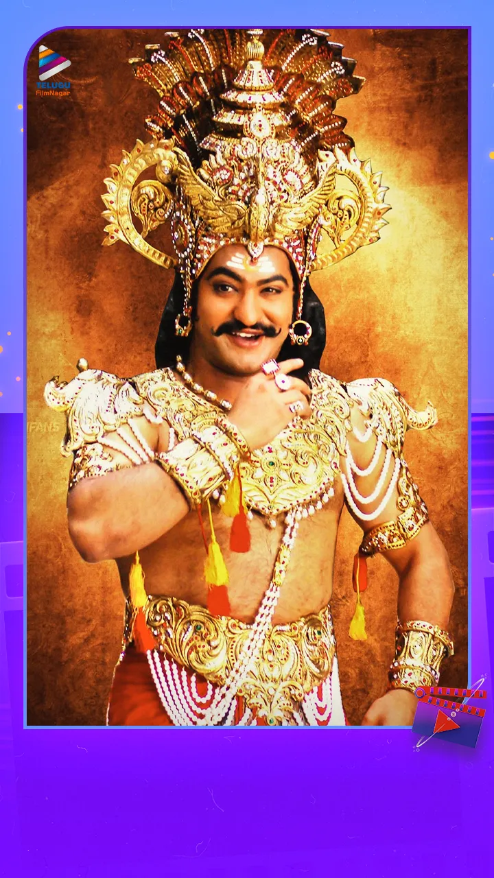 Yamadonga