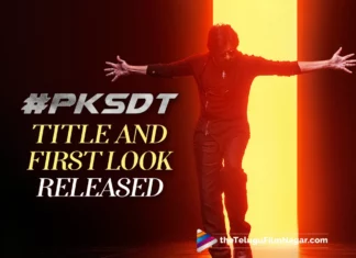 #PKSDT Titled As BRO First Look Released