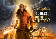 Adipurush Telugu Movie 10 Days Box Office Collections