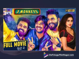 Watch 3 Monkeys Hindi Full Movie 4K Online,Watch 3 Monkeys Full Movie Online,Watch 3 Monkeys Movie Online,Watch 3 Monkeys Full Movie Online In HD,Watch 3 Monkeys Full Movie Online In HD Quality,3 Monkeys,3 Monkeys Movie,3 Monkeys Hindi Dubbed Movie,3 Monkeys Full Movie,3 Monkeys Hindi Dubbed Full Movie,3 Monkeys Full Movie Online,Watch 3 Monkeys,3 Monkeys Hindi Dubbed Full Movie Watch Online,3 Monkeys Movie Watch Online,Hindi Dubbed Full Movies,Latest Hindi Dubbed Movies,Watch Online Hindi Dubbed Movies,Hindi Dubbed Full Length Movies,Latest Hindi Dubbed Online Movies,Hindi Dubbed Full Movies Watch Online,Watch New Hindi Dubbed Movies Online,Watch Hindi Dubbed Movies online in HD,Full Movie Online in HD in Hindi Dubbed,Watch Full HD Movie Online,Hindi Dubbed Movies,Watch Latest Hindi Dubbed Movies,Hindi Dubbed Action Movies,Hindi Dubbed Comedy Movies,Hindi Dubbed Horror Movies,Hindi Dubbed Thriller Movies,Hindi Dubbed Drama Movies,Hindi Dubbed Crime Movies,Watch Hindi Dubbed Full Movies,Watch Latest Hindi Dubbed Movies Online,Hindi Dubbed Movies Watch Online Free,Hindi Dubbed Online Movies,New Hindi Dubbed Movies,Watch Best Hindi Dubbed Movies Online,Watch Hindi Dubbed Movies In HD,Hindi Dubbed Movies Watch Online Free,Watch Latest Movies,Sudigali Sudheer, Getup Srinu, Auto Ramprasad , Karunya Chowdary