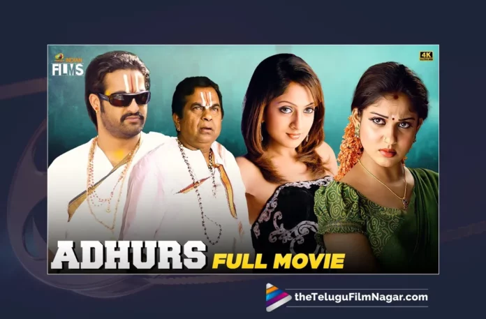 Watch Adhurs Kannada Full Movie Online,Watch Adhurs Full Movie Online,Watch Adhurs Movie Online,Watch Adhurs Full Movie Online In HD,Watch Adhurs Full Movie Online In HD Quality,Adhurs,Adhurs Movie,Adhurs Kannada Movie,Adhurs Full Movie,Adhurs Kannada Full Movie,Adhurs Full Movie Online,Watch Adhurs,Adhurs Kannada Full Movie Watch Online,Adhurs Movie Watch Online,Kannada Full Movies,Latest Kannada Movies,Watch Online Kannada Movies,Kannada Full Length Movies,Latest Kannada Online Movies,Kannada Full Movies Watch Online,Watch New Kannada Movies Online,Watch Kannada Movies online in HD,Full Movie Online in HD in Kannada,Watch Full HD Movie Online,Kannada Movies,Watch Latest Kannada Movies,Kannada Action Movies,Kannada Comedy Movies,Kannada Horror Movies,Kannada Thriller Movies,Kannada Drama Movies,Kannada Crime Movies,Watch Kannada Full Movies,Watch Latest Kannada Movies Online,Kannada Movies Watch Online Free,Kannada Online Movies,New Kannada Movies,Watch Best Kannada Movies Online,Watch Kannada Movies In HD,Kannada Movies Watch Online Free,Watch Latest Movies,V. V. Vinayak,N. T. Rama Rao Jr,Nayantara,Sheela,Devi Sri Prasad,Vallabhaneni Vamsi , Kodali Nani