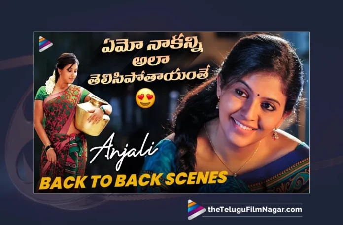 Watch Anjali Back To Back Best Scenes Online,Anjali Telugu Back To Back Scenes,Watch Anjali Movie Back To Back Best Scenes,Anjali Movie Back To Back Best Scenes,Watch Anjali Movie Back To Back Scenes,Anjali Movie Back To Back Scenes,Watch Anjali Movie Non Stop Back To Back Scenes,Anjali Movie Non Stop Jabardasth Back To Back Scenes,Anjali,Anjali Movie Back To Back,Anjali Movie,Anjali Full Movie Scenes,Telugu Filmnagar,Telugu Back To Back Scenes 2023,Tollywood Back To Back Scenes,Telugu Latest Back To Back Scenes,Non Stop Telugu Back To Back Scenes,Best Telugu Back To Back Scenes,Top Telugu Back To Back Scenes,Latest Telugu Movie Back To Back Scenes,Telugu Latest Back To Back Scenes,Non Stop Telugu Back To Back Scenes,Best Telugu Back To Back Scenes,Top Telugu Back To Back Scenes,Latest Telugu Movie Back To Back Scenes,Back To Back Telugu, Back To Back Scenes 2023,Back To Back Scenes Telugu,Latest Back To Back Scenes,Latest Telugu Back To Back Scenes,Telugu Back To Back Scenes,2023 Back To Back Scenes,Back To Back Videos,Top Back To Back Scenes,Latest Back To Back Videos 2023,Non Stop Back To Back Scenes,Back To Back Telugu Best Back To Back Scenes,Telugu Best Back To Back Scenes,Telugu Non Stop Back To Back Scenes,Latest Non Stop Telugu Back To Back Scenes,Telugu Hilarious Back To Back Scenes,Telugu Back To Back,Latest Telugu Scenes Back to Back,Telugu Movie Back To Back,Telugu Non Stop Hilarious Back To Back Scenes,Telugu Unlimited Back To Back Scene,Telugu Non Stop Ultimate Back To Back Scenes,Telugu Movies Back To Back Clips,Telugu Back To Back Videos