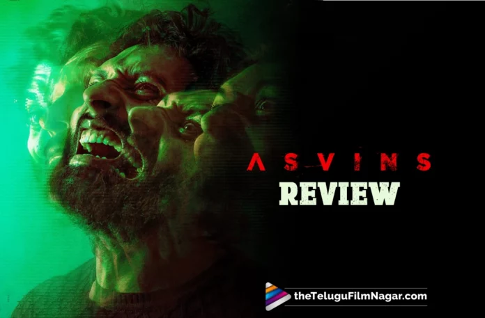 Asvins Telugu Movie Review: A Scary Psychological Thriller