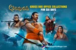 Adipurush Telugu Movie Gross Box Office Collections For Six Days