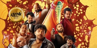 Keeda Cola Movie Teaser Out Now