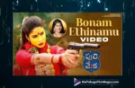 Watch Mangli’s Bonam Ethinamu Full Video Song