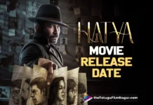 Vijay Antony's Hatya Movie Release Date Locked