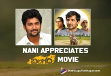 Natural Star Nani Appreciates Balagam Movie