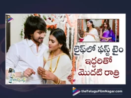 Watch Nanna Nenu Naa Boyfriends Movie Best Romantic Scene Online,Nanna Nenu Naa Boyfriends Telugu Movie Scenes,Nanna Nenu Naa Boyfriends Blockbuster Movie Scenes,Watch Nanna Nenu Naa Boyfriends Movie Best Scenes,Watch Nanna Nenu Naa Boyfriends Non Stop Movie Scenes,Nanna Nenu Naa Boyfriends Non Stop Jabardasth Movie Scenes,Nanna Nenu Naa Boyfriends,Telugu Filmnagar,Nanna Nenu Naa Boyfriends Blockbuster Movie Love Scenes,Watch Nanna Nenu Naa Boyfriends Movie Best Love Scenes,Telugu Movie Scenes 2023,Tollywood Movie Scenes,Telugu Latest Movie Scenes,Non Stop Telugu Movie Scenes,Best Telugu Movie Scenes,Top Telugu Movie Scenes,Latest Telugu Movie Scenes,Telugu Latest Movie Scenes,Non Stop Telugu Movie Scenes,Best Telugu Movie Scenes,Latest Movie Scenes,Telugu Movie Scenes,2023 Movie Scenes,Movie Scenes Videos,Top Movie Scenes,Latest Movie Videos 2023,Telugu Non Stop Hilarious Movie Scenes,Latest Non Stop Telugu Movie Scenes,Telugu Hilarious Movie Scenes,Latest Telugu Scenes,Telugu Non Stop Hilarious Movie Scenes,Telugu Unlimited Movie Scenes,Telugu Non Stop Ultimate Movie Scenes,Telugu Movie Clips,Telugu Movie Scenes Videos,Raj Tarun, Hebah Patel, Rao Ramesh, Tejaswi Madivada, Noel Sean, Ashwin Babu, Parvateesam,Nanna Nenu Naa Boyfriends Movie Best Romantic Scenes