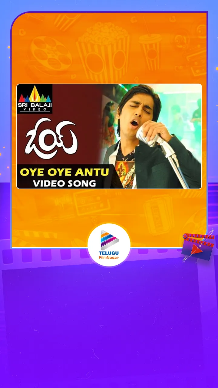 Siddharth Presents The Most Outstanding Telugu Songs | Telugu Filmnagar