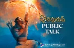 Adipurush Telugu Movie Public Talk