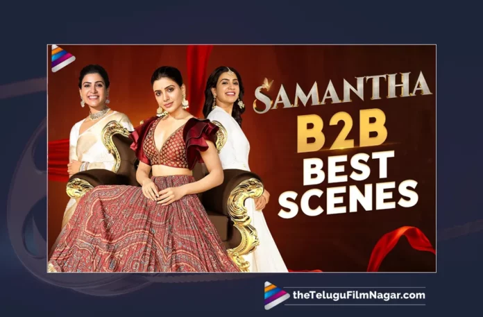 Watch Samantha Back To Back Best Scenes Online,Samantha Telugu Back To Back Scenes,Samantha Back To Back Best Scenes,Samantha Back To Back Blockbuster Scenes,Watch Samantha Movie Back To Back Best Scenes,Samantha Movie Back To Back Best Scenes,Watch Samantha Movie Back To Back Scenes,Samantha Movie Back To Back Scenes,Watch Samantha Movie Non Stop Back To Back Scenes,Samantha Movie Non Stop Jabardasth Back To Back Scenes,Samantha,Samantha Movie Back To Back,Samantha Movie,Samantha Full Movie Scenes,Telugu Filmnagar,Telugu Back To Back Scenes 2023,Tollywood Back To Back Scenes,Telugu Latest Back To Back Scenes,Non Stop Telugu Back To Back Scenes,Best Telugu Back To Back Scenes,Top Telugu Back To Back Scenes,Latest Telugu Movie Back To Back Scenes,Telugu Latest Back To Back Scenes,Non Stop Telugu Back To Back Scenes,Best Telugu Back To Back Scenes,Top Telugu Back To Back Scenes,Latest Telugu Movie Back To Back Scenes,Back To Back Telugu, Back To Back Scenes 2023,Back To Back Scenes Telugu,Latest Back To Back Scenes,Latest Telugu Back To Back Scenes,Telugu Back To Back Scenes,2023 Back To Back Scenes,Back To Back Videos,Top Back To Back Scenes,Latest Back To Back Videos 2023,Non Stop Back To Back Scenes,Back To Back Telugu Best Back To Back Scenes,Telugu Best Back To Back Scenes,Telugu Non Stop Back To Back Scenes,Latest Non Stop Telugu Back To Back Scenes,Telugu Hilarious Back To Back Scenes,Telugu Back To Back,Latest Telugu Scenes Back to Back,Telugu Movie Back To Back,Telugu Non Stop Hilarious Back To Back Scenes,Telugu Unlimited Back To Back Scene,Telugu Non Stop Ultimate Back To Back Scenes,Telugu Movies Back To Back Clips,Telugu Back To Back Videos,Samantha,Samantha Action Scenes,Eega,Vijays Policeodu, Naga Chaitanya Ye Maya Chesave, Pawan Kalyan Attarintiki Daredi, Mahesh Babu Venkateshs SVSC, Seethamma Vakitlo Sirimalle Chettu