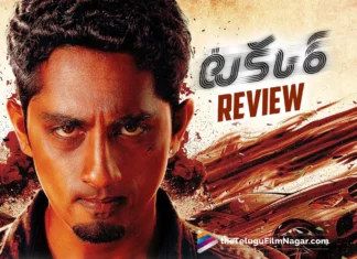 Takkar Telugu Movie Review