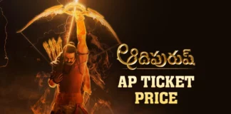Adipurush Telugu Movie Andhra Pradesh Ticket Price Hike