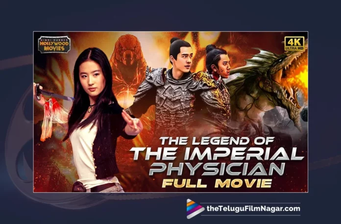 Watch The Legend Of The Imperial Physician Online