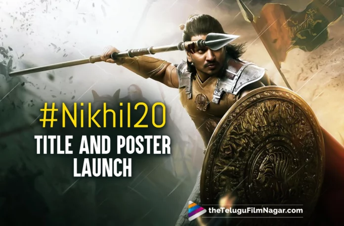 Nikhil’s Upcoming Film Title And Poster Launch