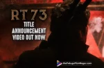 Mass Maharaja Ravi Teja’s RT73 Title Announcement Video Released