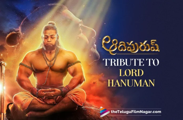 Adipurush Tribute To Lord Hanuman - Reserving A Seat In Every Theater