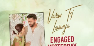 Mega Prince Varun Tej Engaged To Lavanya Tripathi Yesterday