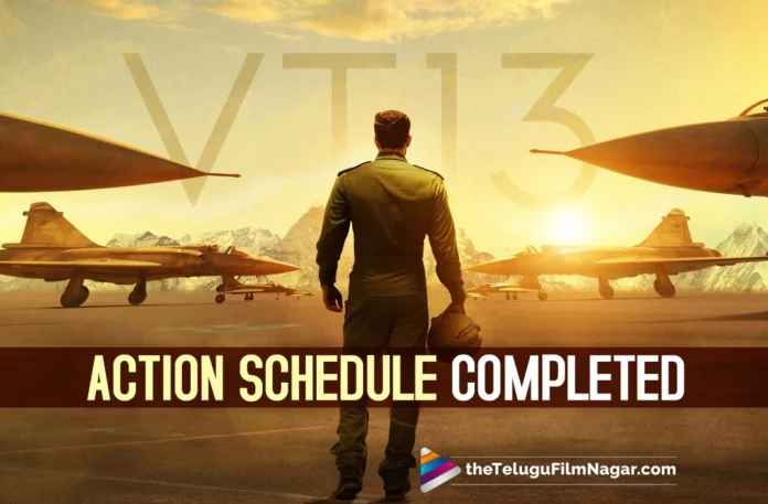 VT13 Action Schedule Completed